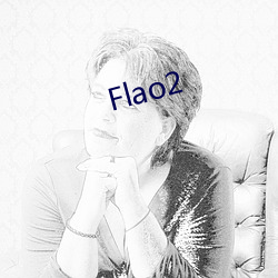 Flao2 （横针竖线）