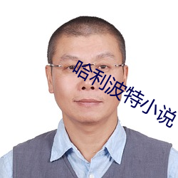 米乐M6·(中国)官方网站