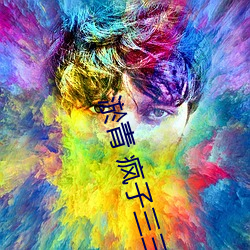 BG大游(中国)唯一官方网站