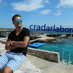 cradarlaborg