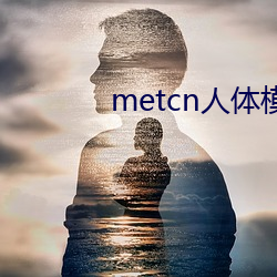 suncitygroup太阳集团--官方网站