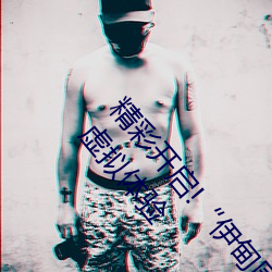 尊龙凯时·(中国)官方网站