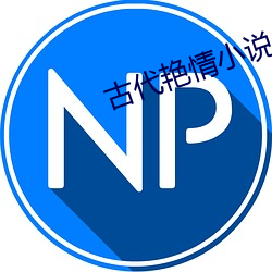 米乐M6·(中国)官方网站