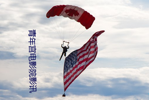 尊龙凯时·(中国)官方网站