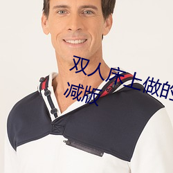 拉斯维加斯9888(中国游)官方网站