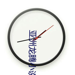 尊龙凯时·(中国)官方网站