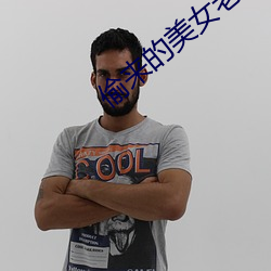 尊龙凯时·(中国)官方网站