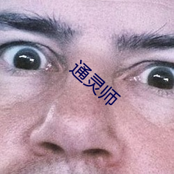 ͨʦ 棩