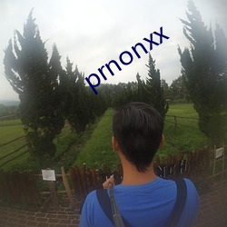 prnonxx （畏口慎事）