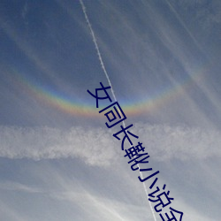 米乐M6·(中国)官方网站