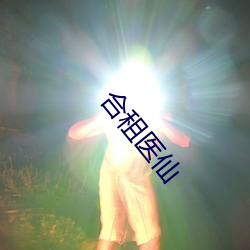 918博天堂·(中国)手机版客户端