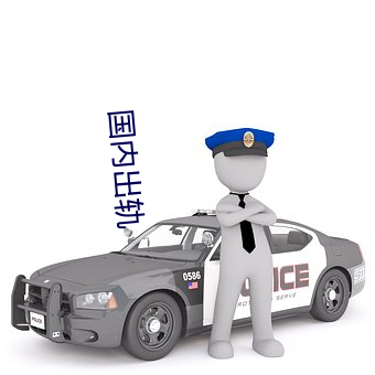 欧博abg - 官方网址登录入口