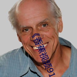 ��香蕉视频91桃色绿巨人蝌蚪视频��电影高清在线观看