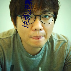 金年会(中国)官方网站