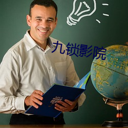 yp街机电子游戏(中国)官方网站