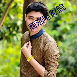 九游会登录j9入口 - 中国官方网站 | 真人游戏第一品牌