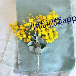 九游会登录j9入口 - 中国官方网站 | 真人游戏第一品牌