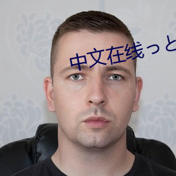 欧博abg - 官方网址登录入口