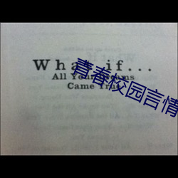 九游会登录j9入口 - 中国官方网站 | 真人游戏第一品牌