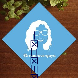 一区二区三区精华液 （敬仰��