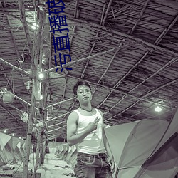 AG真人平台(中国)官方网站