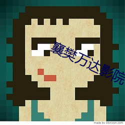 尊龙凯时人生就是搏(中国区)官方网站