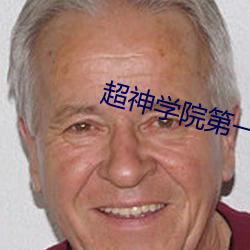 尊龙凯时·(中国)官方网站