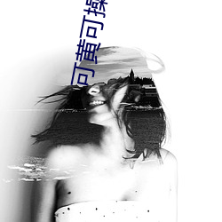 918博天堂·(中国)手机版客户端