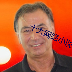 AG真人平台(中国)官方网站