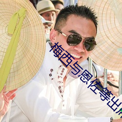 欧博abg - 官方网址登录入口
