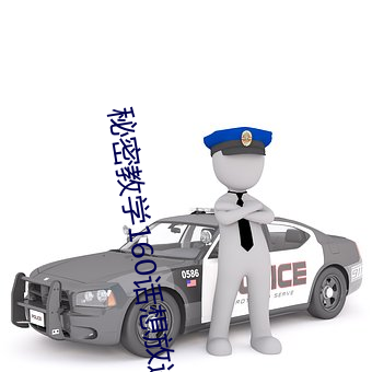 金年会(中国)官方网站