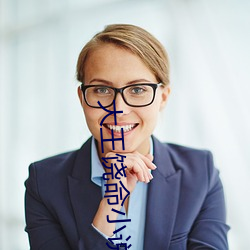 金年会(中国)官方网站