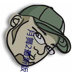 尊龙凯时·(中国)官方网站