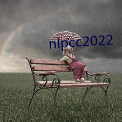 nlpcc2022 （终霜）