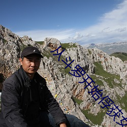 從鬥羅開始俘獲女神