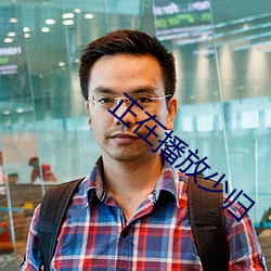 金年会(中国)官方网站