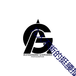 几人不断的挺腰撞击着她