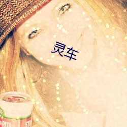 人生就是博·(中国区)官方网站