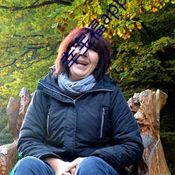 幸宝福app官网网站