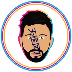 欧博abg - 官方网址登录入口