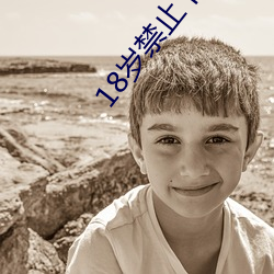 ÈËÉú¾ÍÊDz©¡¤(ÖйúÇø)¹Ù·½ÍøÕ¾