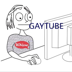 GAYTUBE