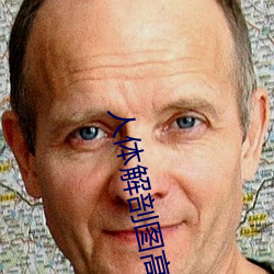 918博天堂·(中国)手机版客户端