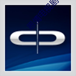 尊龙凯时·(中国)官方网站