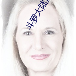 尊龙凯时·(中国)官方网站