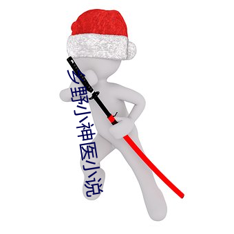 金年会(中国)官方网站