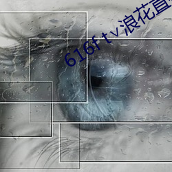 九游会登录j9入口 - 中国官方网站 | 真人游戏第一品牌