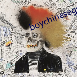 boychinesegwayxx （邪气）