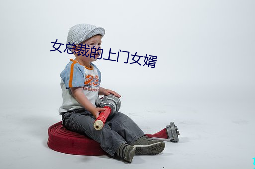 金年会(中国)官方网站