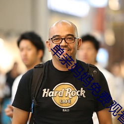 suncitygroup太阳集团--官方网站